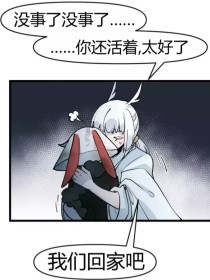 在英语课上强插英语课代表网站